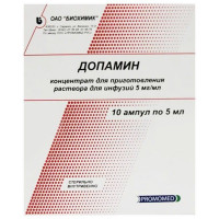 ДОПАМИН 5МГ/МЛ. 5МЛ. №10 КОНЦ. Д/Р-РА Д/ИНФ. АМП. /БИОХИМИК/ПРОМОМЕД/