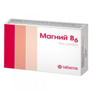 МАГНИЙ В6 200МГ. №50 ТАБ. /ФАРМПРОДУКТ/