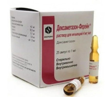 ДЕКСАМЕТАЗОН-ФЕРЕЙН 4МГ/МЛ. 1МЛ. №10 Р-Р Д/ИН. АМП. /ФЕРЕЙН/