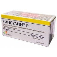 РИНСУЛИН Р 100МЕ/МЛ. 10МЛ. №1 Р-Р Д/ИН. ФЛ. /ГЕРОФАРМ/НАЦ.БИОТЕХНОЛОГИИ/