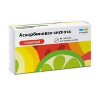 АСКОРБИНОВАЯ К-ТА 100МГ.+877МГ. ГЛЮКОЗА №20 ТАБ. /ОБНОВЛЕНИЕ/