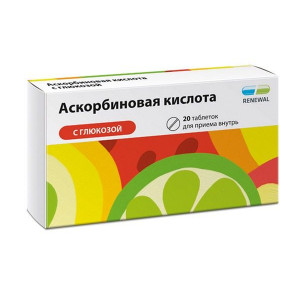 АСКОРБИНОВАЯ К-ТА 100МГ.+877МГ. ГЛЮКОЗА №20 ТАБ. /ОБНОВЛЕНИЕ/
