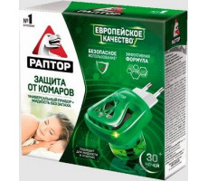 РАПТОР ФУМИГАТОР+ЖИДК. 30 НОЧЕЙ