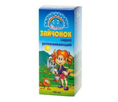 ЗДРАВЛАНДИЯ ЗАЙЧОНОК СИРОП УСПОК. ЯБЛОКО+ВИШНЯ САХАРН.СИРОП Д/ДЕТЕЙ 3+ 100МЛ. ФЛ.