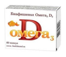 РЫБИЙ ЖИР БИАФИШЕНОЛ ОМЕГА-3 Д3 №60 КАПС.