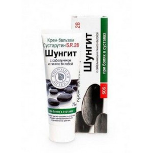 ПРИР.АПТЕКА ШУНГИТ КРЕМ-БАЛЬЗАМ СУСТАРУТИН 75МЛ. Д/СУСТАВОВ