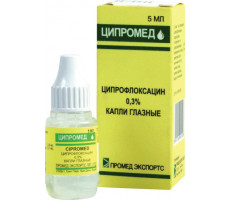 ЦИПРОМЕД 0,3% 5МЛ. №1 ГЛ.КАПЛИ ФЛ./КАП. /СЕНТИСС/ПРОМЕД/