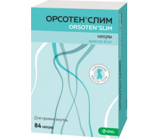 ОРСОТЕН СЛИМ 60МГ. №84 КАПС. /KRKA/