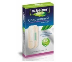 ДР.ГЕЛПЕР АЛОЭПЛАСТ ПЛАСТЫРЬ СПОРТИВНЫЙ №10 [DR.GELPER]