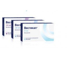ВЕСТИКАП 24МГ. №30 КАПС. /ОЗОН/