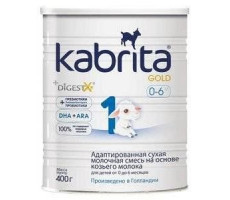 КАБРИТА 1 ГОЛД СМЕСЬ НА КОЗЬЕМ МОЛОКЕ 400Г. 0-6МЕС. [KABRITA]