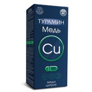 ТУРАМИН МЕДЬ CU 200МГ. №90 КАПС. ТУРАМИН МЕДЬ CU 200МГ. №90 КАПС.