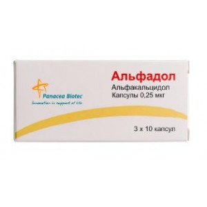 АЛЬФАДОЛ 0,25МКГ. №30 КАПС. /ПАНАЦЕЯ БИОТЕК/ АЛЬФАДОЛ 0,25МКГ. №30 КАПС. /ПАНАЦЕЯ БИОТЕК/