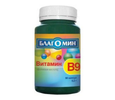 БЛАГОМИН ВИТАМИН В9 200МГ. №90 КАПС.