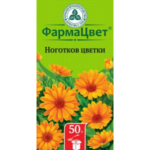 НОГОТКОВ ЦВЕТКИ (КАЛЕНДУЛА) 50Г. /КРАСНОГОРСК/