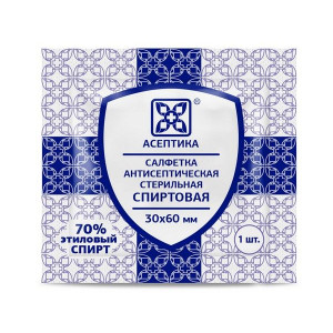 АСЕПТИКА САЛФЕТКА СПИРТОВАЯ 30Х60 №800