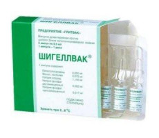 ШИГЕЛЛВАК ВАКЦИНА Д/ПРОФ. ДИЗЕНТЕРИИ 0,5МЛ/ДОЗА №5 Р-Р Д/В/М,П/К АМП. /ГРИТВАК/