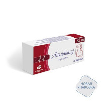 АНГИАКАНД 32МГ. №28 ТАБ. /КАНОНФАРМА/