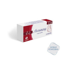 АНГИАКАНД 32МГ. №28 ТАБ. /КАНОНФАРМА/
