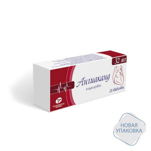 АНГИАКАНД 32МГ. №28 ТАБ. /КАНОНФАРМА/