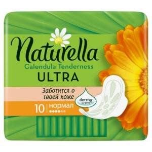 НАТУРЕЛЛА ПРОКЛАДКИ УЛЬТРА НОРМАЛ КАЛЕНДУЛА КРЫЛ. №10 [NATURELLA]