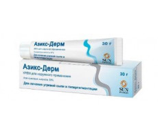 АЗИКС-ДЕРМ 20% 30Г. №1 КРЕМ Д/НАРУЖ.ПРИМ. ТУБА