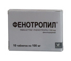 ФЕНОТРОПИЛ 100МГ. №10 ТАБ. /ВАЛЕНТА/