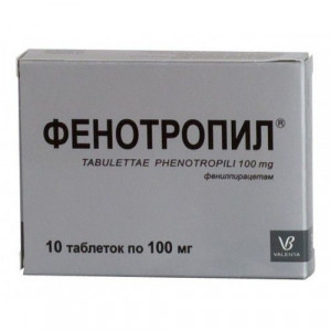 ФЕНОТРОПИЛ 100МГ. №10 ТАБ. /ВАЛЕНТА/