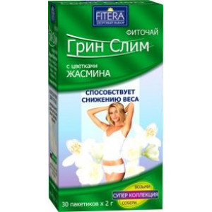 ГРИН СЛИМ ФИТОЧАЙ ЖАСМИН 2Г. №30 ПАК. ГРИН СЛИМ ФИТОЧАЙ ЖАСМИН 2Г. №30 ПАК.