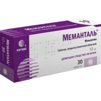 МЕМАНТАЛЬ 10МГ. №30 ТАБ. П/О /СОТЕКС/