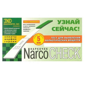 НАРКОЧЕК ТЕСТ-ПОЛОСКА ОПИАТЫ-МОРФИН-ГЕРОИН