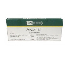 АНДИПАЛ №20 ТАБ.