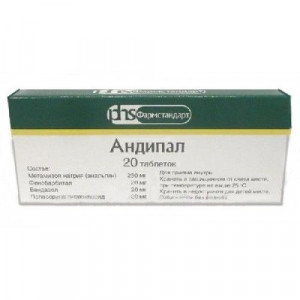 АНДИПАЛ №20 ТАБ.