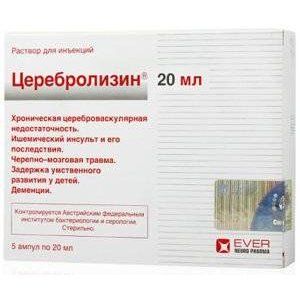 ЦЕРЕБРОЛИЗИН 20МЛ. №5 Р-Р Д/ИН. АМП. /ЭВЕР НЕЙРО/