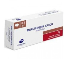 МОКСОНИДИН-КАНОН 0,4МГ. №14 ТАБ. П/П/О /КАНОНФАРМА/