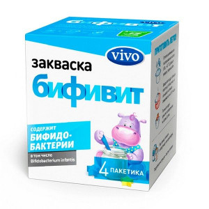 ВИВО ЗАКВАСКА БИФИВИТ 0,5Г. №4 ПАК. [VIVO]