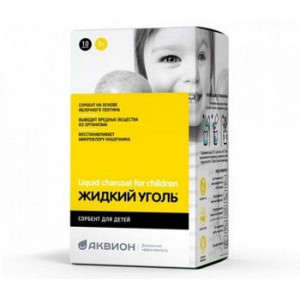 УГОЛЬ ЖИДКИЙ С ПЕКТИНОМ Д/ДЕТЕЙ 5Г. №10 САШЕ