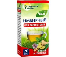 ЗДОРОВЫЙ ВЫБОР ЧАЙ ИМБИРНЫЙ МЯТА+СОЛОДКА 2Г. №20 ПАК.