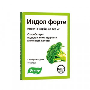 ИНДОЛ ФОРТЕ 100МГ/230МГ. №60 КАПС. /ЭВАЛАР/