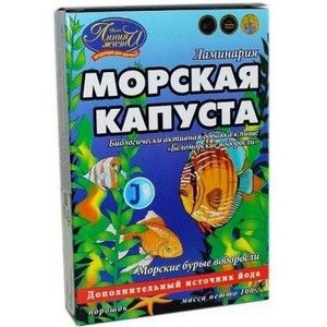 ВАША ЛИНИЯ ЖИЗНИ БЕЛОМОРСК.ВОДОРОСЛИ МОРСКАЯ КАПУСТА ЛАМИНАРИЯ 100Г. ПОР.