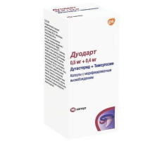 ДУОДАРТ 0,5МГ.+0,4МГ. №90 КАПС. МОДИФ.ВЫСВ.