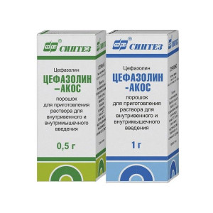 ЦЕФАЗОЛИНА НАТРИЕВАЯ СОЛЬ 1Г. №50 ПОР. Д/Р-РА Д/В/В,В/М ФЛ. /СИНТЕЗ/