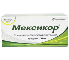 МЕКСИКОР 100МГ. №60 КАПС. /ЭКОФАРМИНВЕСТ/