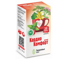 КАРДИО КОМФОРТ ФИТОЧАЙ 2Г. №20 ПАК.