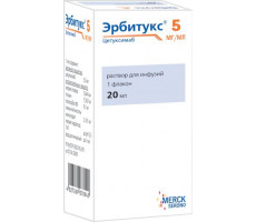 ЭРБИТУКС 5МГ/МЛ. 20МЛ. №1 Р-Р Д/ИНФ. ФЛ. /МЕРК/