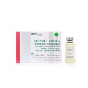БАКТЕРИОФАГ КЛЕБСИЕЛЛ ПНЕВМОНИИ (КЛЕБСИФАГ) 20МЛ. №4 Р-Р Д/ПРИЕМА ВНУТРЬ,Д/МЕСТ. И НАРУЖ.ПРИМ. ФЛ. БАКТЕРИОФАГ КЛЕБСИЕЛЛ ПНЕВМОНИИ (КЛЕБСИФАГ) 20МЛ. №4 Р-Р Д/ПРИЕМА ВНУТРЬ,Д/МЕСТ. И НАРУЖ.ПРИМ. ФЛ.