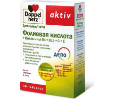 ДОППЕЛЬГЕРЦ АКТИВ ФОЛИЕВАЯ К-ТА+ВИТ.С+ВИТ.Е+ВИТ.В6+ВИТ.В12 №30 ТАБ.