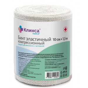 КЛИНСА БИНТ ЭЛАСТ. КОМПРЕС. СР 10Х150СМ (ЗАСТЕЖКА)