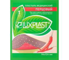 ЛЮКСПЛАСТ ЛЕЙКОПЛАСТ. БАКТЕР. ПЕРЦОВЫЙ 94Х124ММ №1 [LUXPLAST]