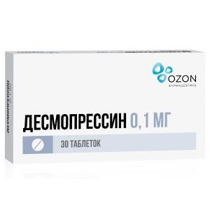 ДЕСМОПРЕССИН 0,1МГ. №30 ТАБ. /ОЗОН/ ДЕСМОПРЕССИН 0,1МГ. №30 ТАБ. /ОЗОН/
